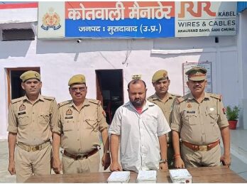 मैनाठेर पुलिस ने नशे के कारोबार में लिप्त वांछित अभियुक्त को दबोचा