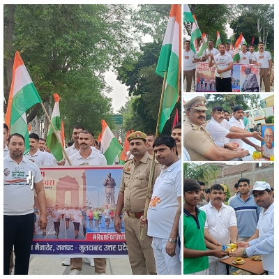 महमूदपुर माफ़ी मे सरदार बल्लभ भाई पटेल जयंती पर रन फॉर यूनिटी दौड़ का आयोजन।